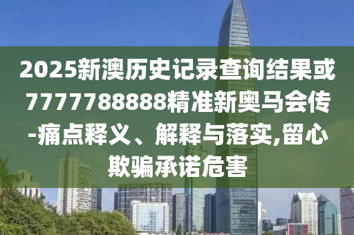 xinyu