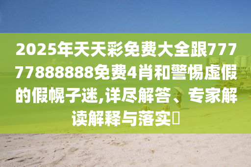 經(jīng)濟(jì)參考